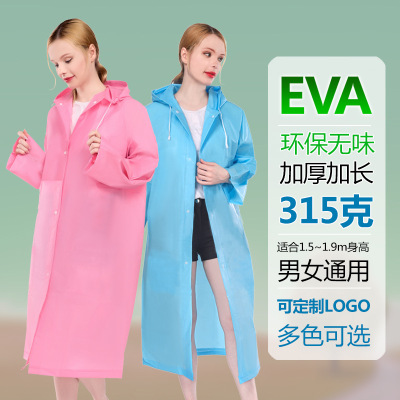 EVA Raincoat Scenic spot Travel? Mountaineering on foot transparent outdoors thickening men and women adult disposable Raincoat Scrub