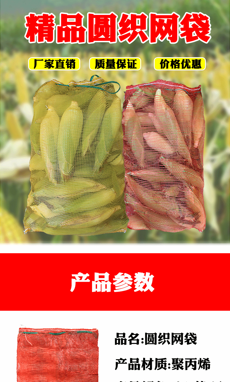 详情页_01.gif