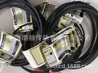 belt 5M487 5M500 – Avtomobil ötürücü kəmərləri