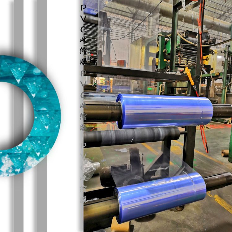 广东佛山塑料包装薄膜定制大小规格厂家 (2).jpeg