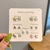 Earrings, small cute set, 7 pair, 2021 years, simple and elegant design