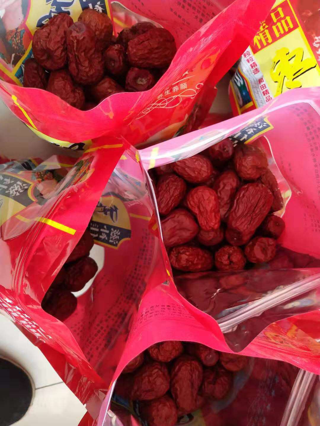 微信图片_20200525092356