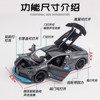 Warrior, realistic racing car, car model, metal minifigure with light music, transport, scale 1:32, wholesale