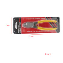 手动电缆剪刀缆钳剪线钳铜芯铝芯剥线钳切线断线