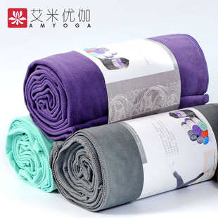 Thickened non-slip yoga towel comfortable body feeling double-sided Velvet