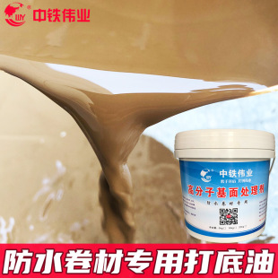 ���F���I���Č��ô���͸����黯�r�������ƽ����ˮ�T�Ϸ�ˮ����