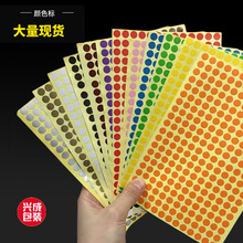 ɫAΈAcz˺ ɫN ȡӛճN l