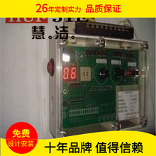 �x�������}�_���ƃx 8�T���ƃx �F��WMK-20���ƃx �ɾ��̿��ƃx