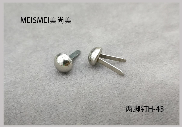 羊角钉怎么钉进去,羊角钉怎么钉在墙上,羊眼钉怎么打在饰品上(第4页)_大山谷图库