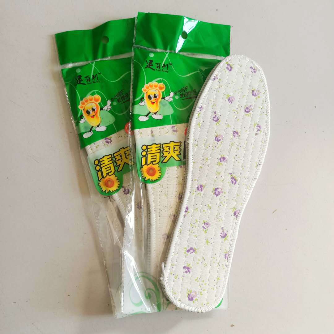 微信图片_20200320094545