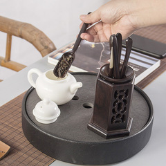 Taozi Eight Black Sandalwood Six Gentlemen Solid Wood Tea Ceremony Set Tea Tray Tea Set Accessories Six Gentlemen Tea Brewing Tools Set of Five