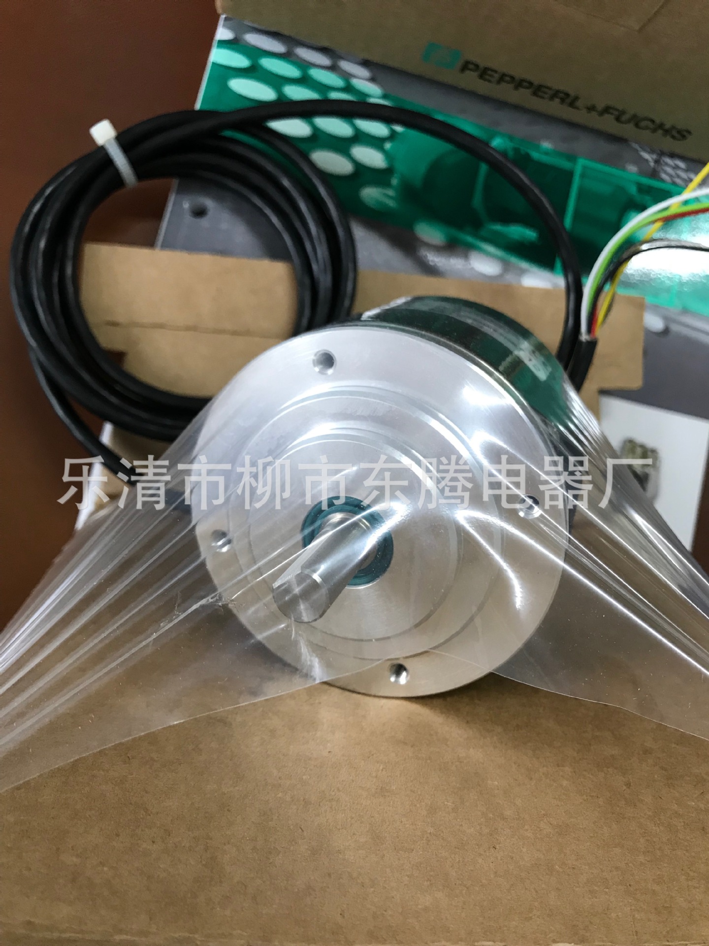 O1CN01MvtxWM29ChgyEP1Uw_!!3681