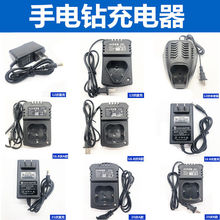 12Vֵտ綯16.8vǹ25﮵ͨͳ