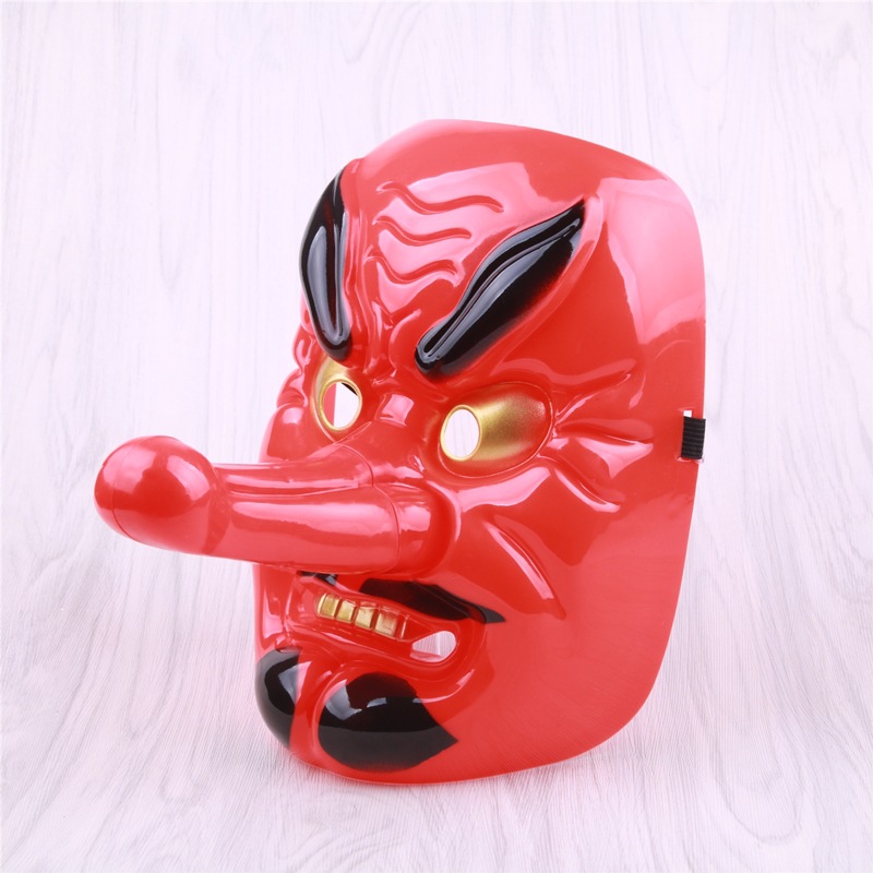 Japanese mask