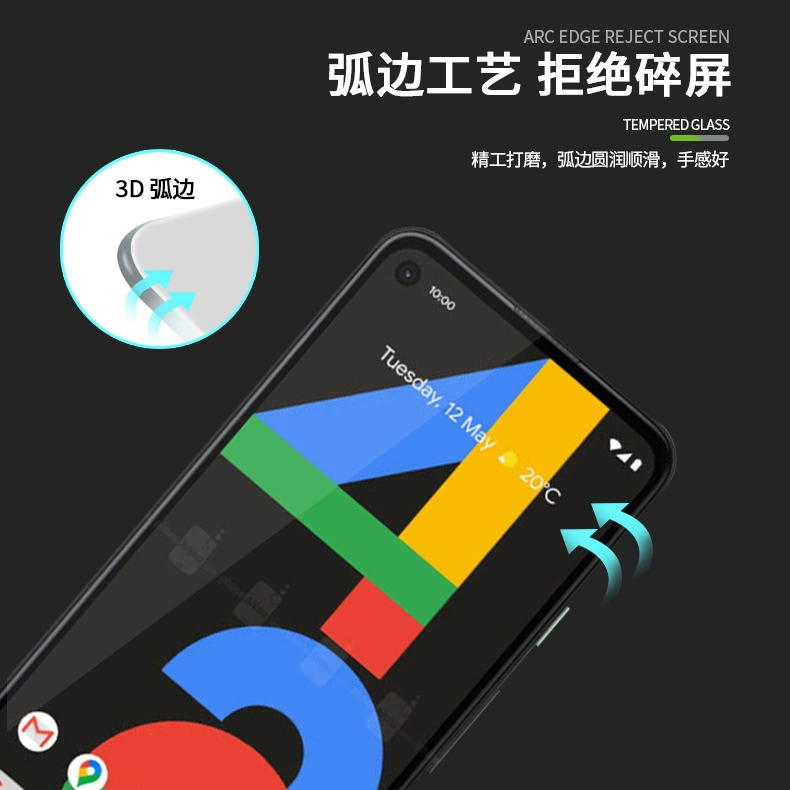 Пленка на стекло для Google Pixel 4A 3D большая дуга во весь экран с защитой от отпечатков пальцев, противоударная пленка
