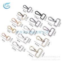 箱包五金男包方尾板扣女包肩带扣压铸方形锌合金钩扣方环金属搭钩