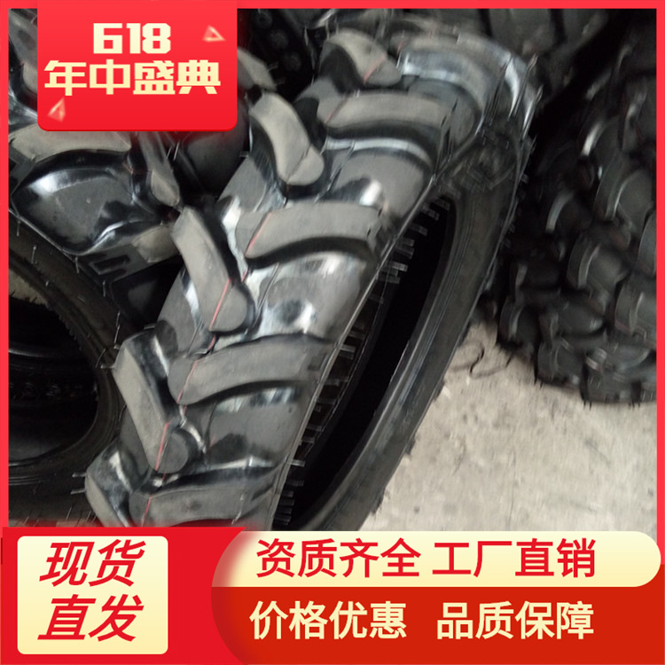750-20人字花纹 厂家批发  质量品  农用车水田人字轮胎