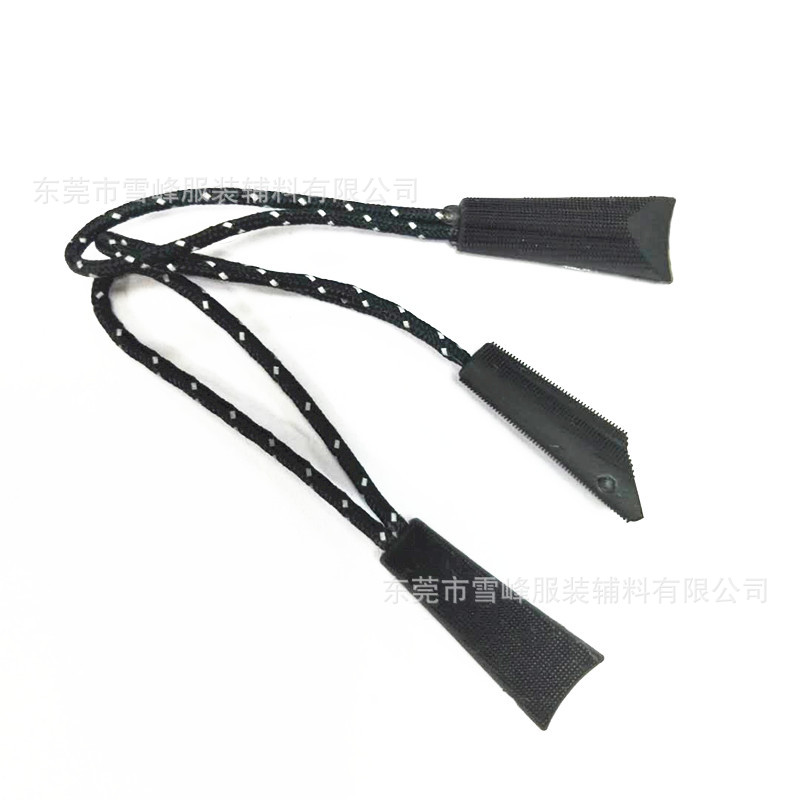 厂家供应注塑绳子拉链头 拉手拉牌 塑料吊粒 服饰配件 量大从优