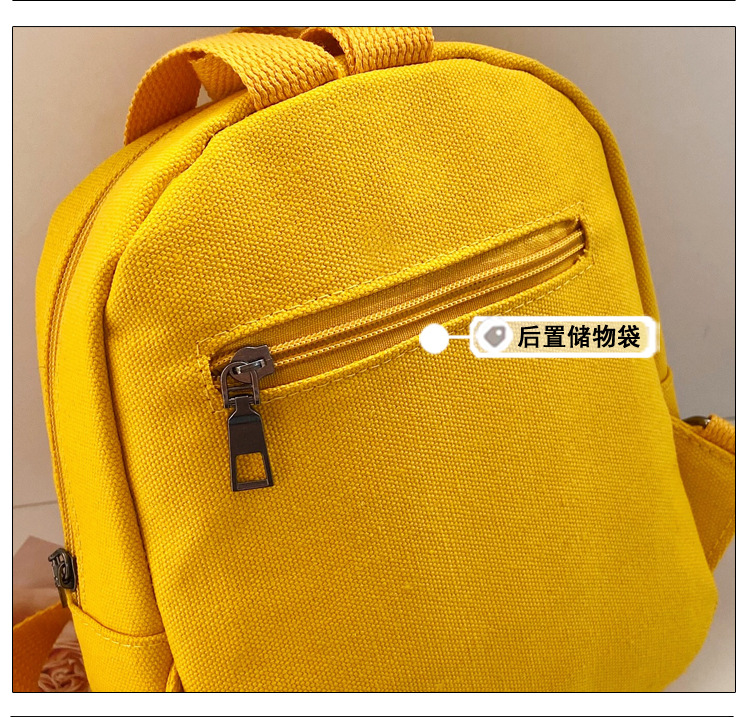 Cute children's schoolbags, baby backpacks, cartoon bear backpacks for kindergartens, and fashionable backpacks for primary school students undefined