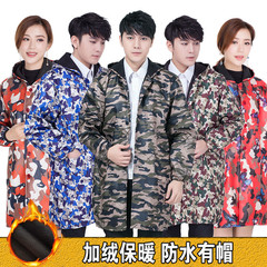 Overcoat adult velvet work clothes winter hooded dustproof camouflage work clothes kitchen blue coat camouflage clothes