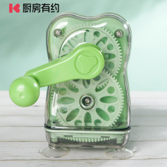 Apple peeler, peeling machine, apple peeler, hand-crank fruit peeler, fruit knife, two-in-one set