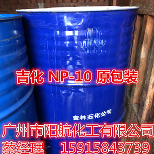 ����tx-10 �黯��TX10 ���I�����x�ӱ�����Ԅ�TX-10
