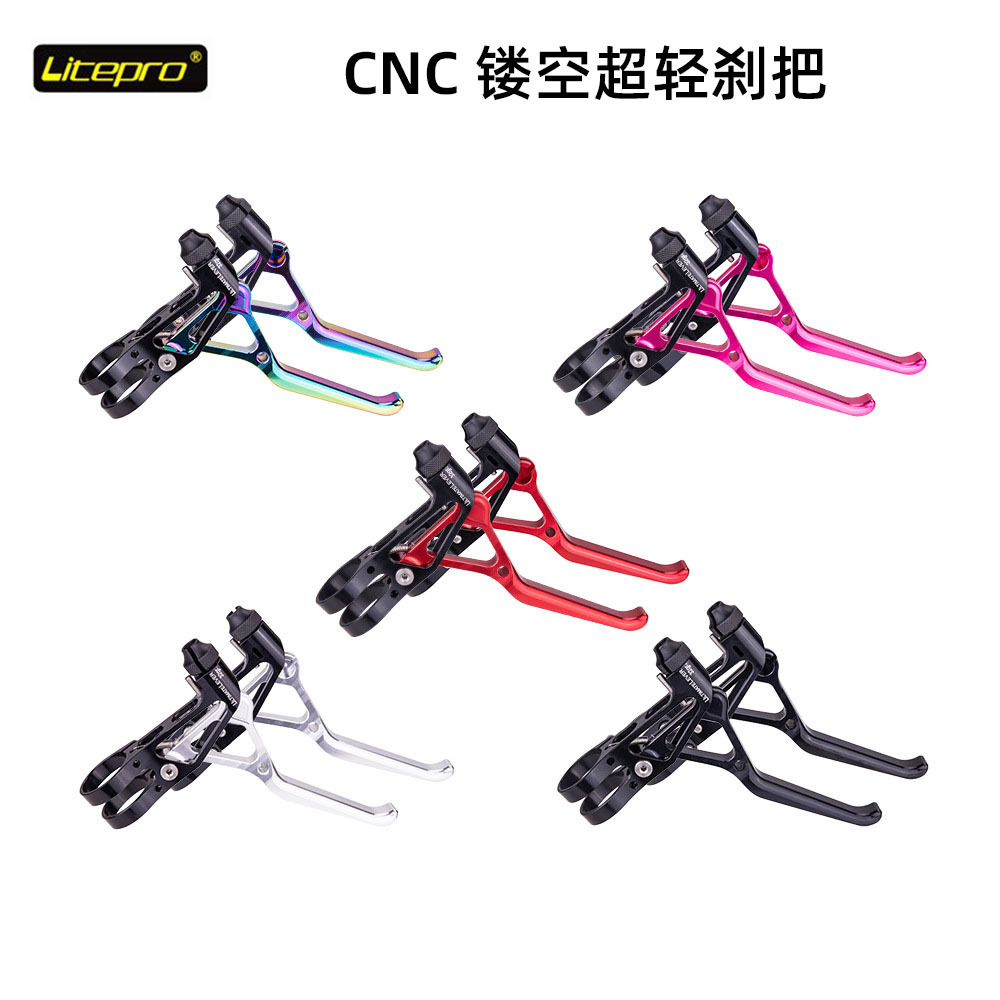 ZTTO Cross-border litepro freno LPCNC 64g bicicleta plegable bicicleta de carretera rueda pequeña freno V