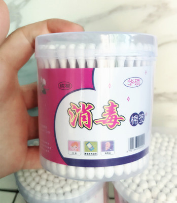 150支桶装棉签 圆形盒装一次性木棒棉签 两元店日用百货货源批发