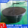 定制250200牛羊猪橡胶