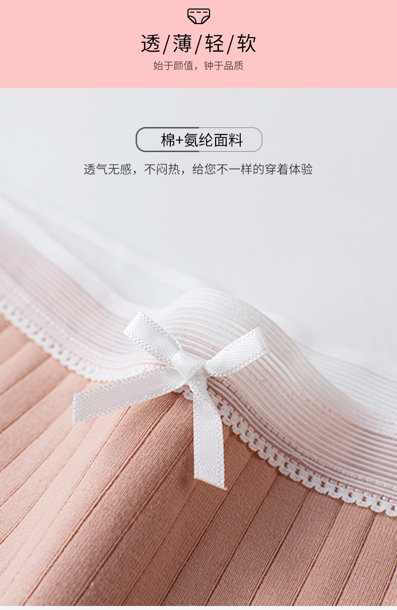 详情页1_03.jpg