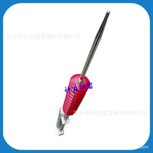 10KV�߉���·����� 10ǧ������^������� ��·��������ᘽ��W��