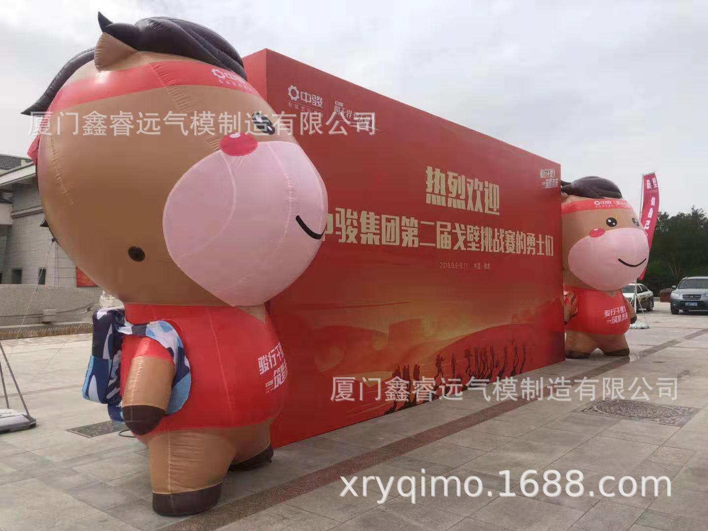 充气固定卡通广告充气卡通订定企业形象充气卡通
