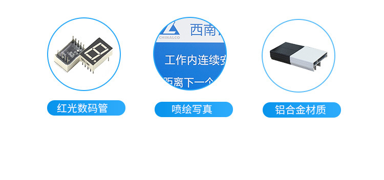A-卖点_06.jpg