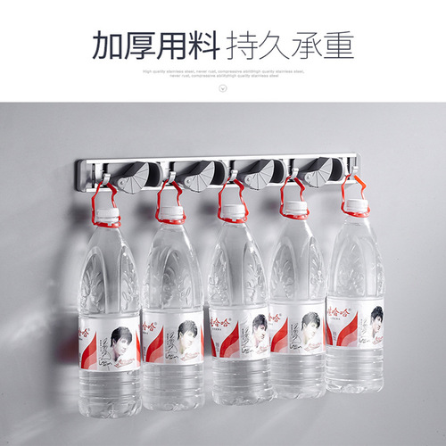 Multifunctional mop holder bathroom mop hook shower aluminum broom rack seat mop clip hanging accessory