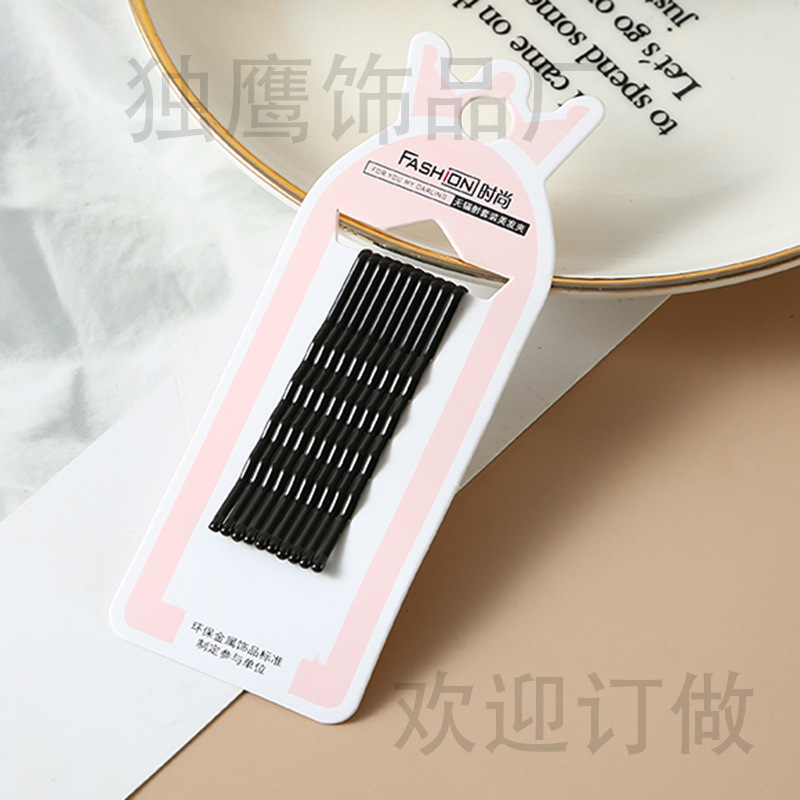 一字夹厂家现货，黑色假发发夹，简约刘海夹赠品，质量工厂定制，