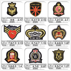 Personalized badge embroidery fabric patches for clothes, hats, shoes, LOGO badges, chest badges, sleeve badges, arm badges, embroidered patches