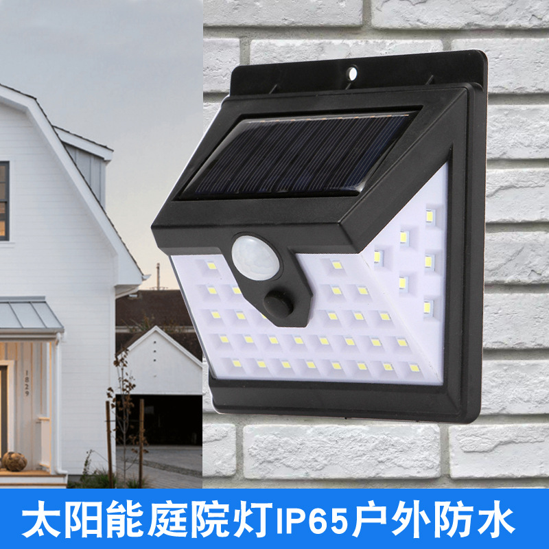 Solar light 40LED human body induction l...