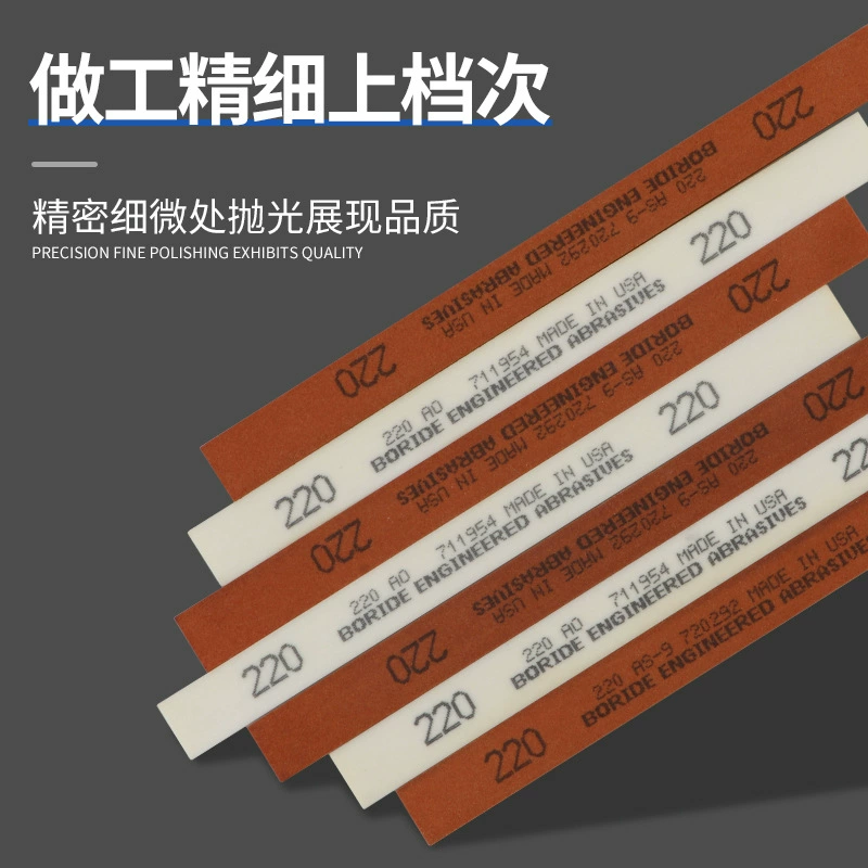 U.S. Bibao Oilstone Die Полировка Oilstone Strip 1/8*1/2*6 AO Белый AS-9 Красный 150 #-600 #