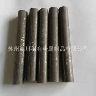 ���ϺϽ�C276 ����C22�A�� ��� �ܲ� 呼� �ߴ�ɶ����и�