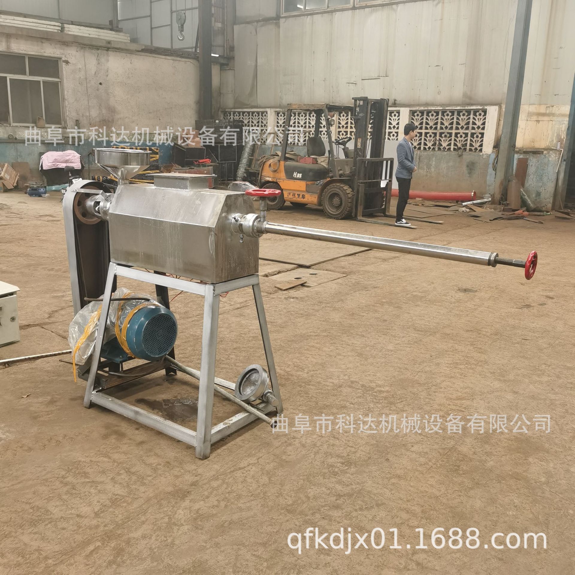 自动挤出蒸汽式自熟芭蕉芋粉条机 单相电家用小型紫薯粉条机kdhx