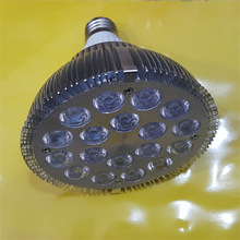热销PAR3818W外壳 PAR38厚料铝材射灯套件 可用来做植物射灯