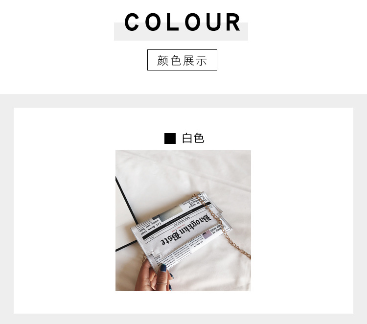 Simple envelope clutch bag wholesale yiwu nihaojewelry new female bag printing fashion chain shoulder messenger bagpicture21
