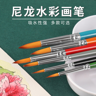 英雄學生畫筆水粉筆3只6只裝圓頭水彩筆水粉筆油畫筆勾線筆