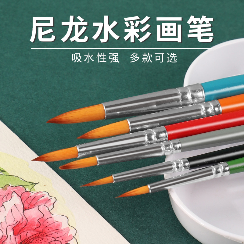 英雄學生畫筆水粉筆3只6只裝圓頭水彩筆水粉筆油畫筆勾線筆