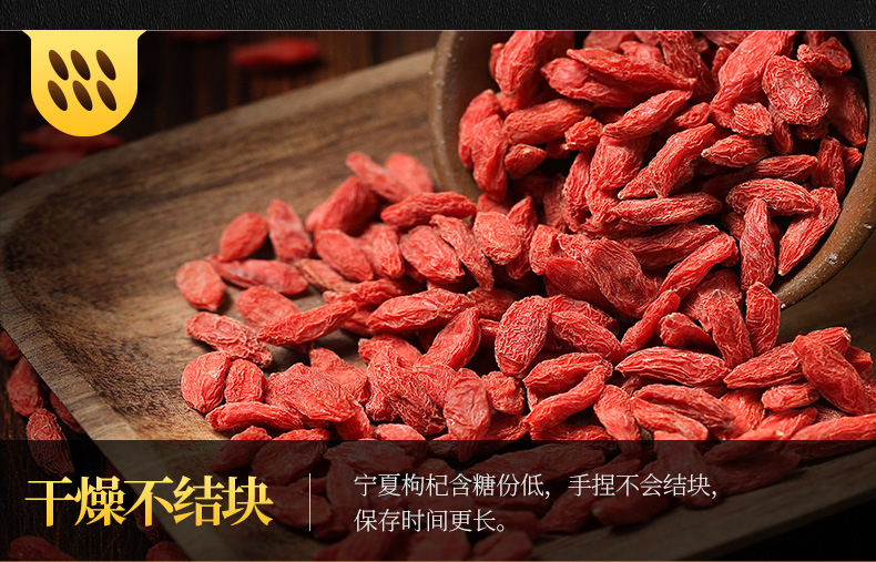 Premium Ningxia Goji Berries Gou Qi Zi Dried Wolfberry Fruit for Tea and Soup 250g in use