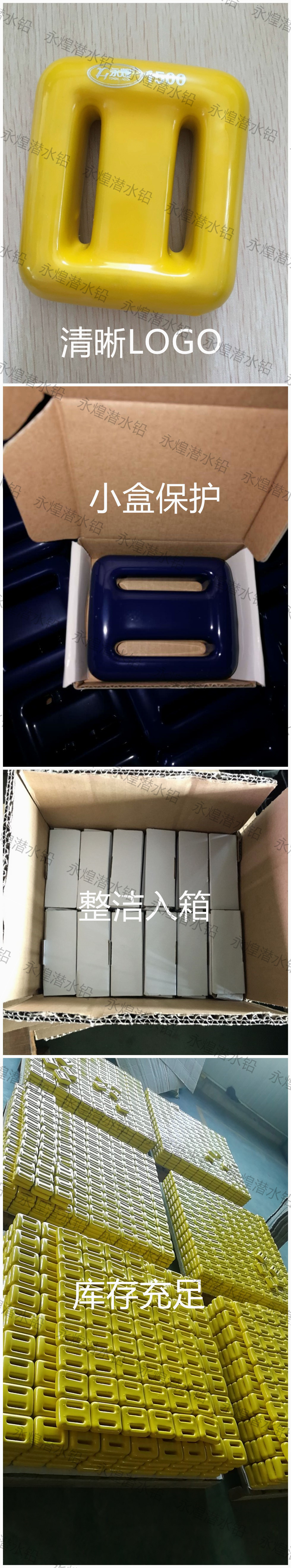 initpintu_副本_副本