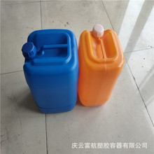 �ӱ���̨20L�{ɫ����Ͱ 20����Ѵa���Ϲ� 20���]������Ͱ���Ϲ�