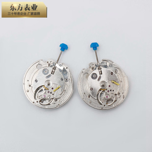 Shanghai 469432 Lining 2-pin Semi-automatic Decorative Cuff Cuff Manipulator Watch Movement Watch Accessories