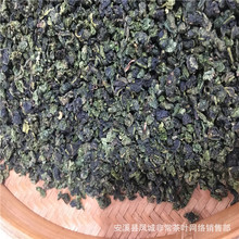 新茶上市 浓香型黄金桂 大众价位 每斤25元 香气高2022新黄金贵茶