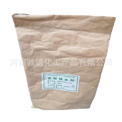 Shelf Agroforestry Absorbent Polymer Agriculture soil Drought Aquasorb 99 Content of water retaining agent